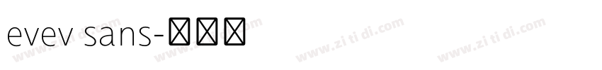 evev sans字体转换